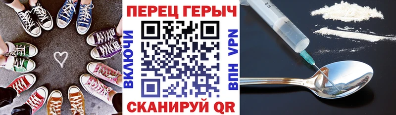 Героин афганец  Купить  Кохма 