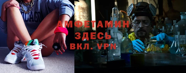 твердый Белоозёрский