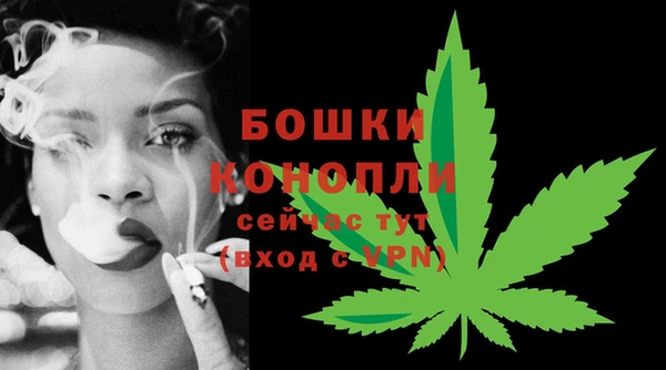 МДМА Богородицк