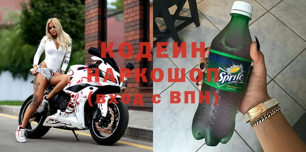 твердый Белоозёрский
