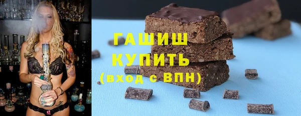 молекула духа Богданович