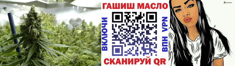 Дистиллят ТГК вейп  Купить где  Кохма 